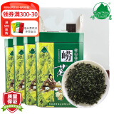 崂茗（laoming）崂山绿茶2024新茶浓香型茶叶500g正宗山东青岛特产特级豆香罐装