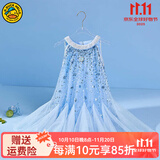 G.DUCKKIDS童装爱莎公主裙女童连衣裙夏季2024新款儿童裙子时髦女孩生日礼物 挂脖款艾莎公主裙+1皇冠魔法棒-aqccmie 110 适合100-110cm年龄4-5岁