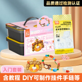 广博派乐时刻陶泥石塑粘土套装儿童礼物 免烤diy手工制作陶艺雕塑材料 自然风干塑形泥软土PL87806