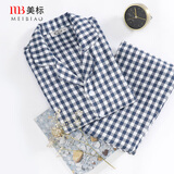 美标情侣睡衣女长袖纯棉春秋三层棉纱全棉外穿格子软棉棉家居服套装冬 325男士灰蓝 XL