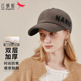 红蜻蜓帽子女士秋冬季时尚个性刺绣加绒鸭舌帽防风保暖棒球帽男情侣帽