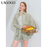 LAGOGO【莱赛尔】薄荷曼波衬衫女拉谷谷夏季新款轻盈百搭外套 浅绿色(L8) S