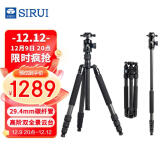 思锐（SIRUI） 三脚架 MT2204+MT20 碳纤维含云台 佳能尼康单反相机三角架 专业三脚架