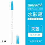 慕那美（monami） 水笔学生手绘画笔中性纤维慕娜美水性笔手账勾线笔画画彩笔3000新老款杆随机发 天蓝色3支装 1个