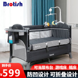 Brotish婴儿床可折叠多功能床宝宝摇床便携式高度可调新生儿床边床 灰色+尿布台+置物架+音乐铃+遥杆