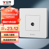 公牛（BULL）墙壁插座 G07系列 一位插入式电视 G07T103C  白色 暗装