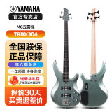 雅马哈（YAMAHA）电贝斯TRBX174四弦5五弦初学者被主动TRBX304贝司 TRBX304-MG云雾绿