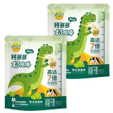 妙可蓝多 奶酪棒 高钙棒棒奶酪  儿童零食 钙多多 青提味【共2袋10支】