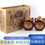 宁化府 益源庆山西老陈醋礼盒山西特产十年陈酿 宁化府山西人家礼盒500ml×2