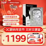 西部数据（WD）6TB 企业级机械硬盘DC HC310 SATA 7200转256MB CMR垂直 3.5英寸HUS726T6TALE6L4