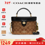 蔻驰（COACH）【官方授权】蔻驰女包单肩斜挎经典老花盒子包生日礼物送女友 78277IMCBI卡其配黑色