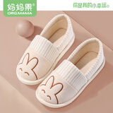 妈妈果月子鞋春秋夏季薄款产妇鞋子女孕妇包跟拖鞋防滑厚底家居棉拖鞋 升级_彩棉小兔 S【建议36-37】