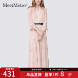 MeetMetro玛依尔法式仙女连衣裙女2025春新款高端气质温柔风裙子简约蛋糕裙 藕粉 M