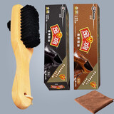 金鸡GOLDEN ROOSTER鞋油黑色无色油真皮保养油猪毛刷擦鞋工具鞋油套装 1黑色1棕色+皮鞋刷+抛光布