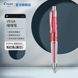百乐（PILOT）VEGA啫喱笔大容量储墨415V软握胶中性笔按动中性笔学生考试练字用签字笔 【红杆黑芯】/0.7mm