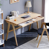 爱必居实木书桌电脑桌卧室日式书房书桌橡胶木办公桌1米原木色