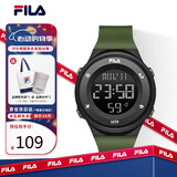 斐乐（FILA）手表夜光电子表运动潮流防水学生表初高中大学生考试表 6557-002F