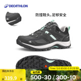 迪卡侬（DECATHLON）徒步鞋户外登山鞋防水防滑运动鞋透气徒步鞋子ODS MH100低帮 女款-蓝灰色（新老款随机发货） 38