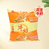 一见钟情一见钟情饮料袋装核桃早餐花生开封特产整箱牛奶蛋白饮品 花生牛奶（10袋）+泡沫箱