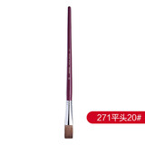 【全网低价】日本樱花(SAKURA)马毛画笔 水粉油画笔丙烯长杆美术颜料刷初学者水彩笔平头20号美术写生