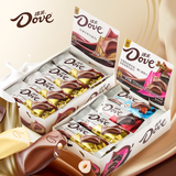 德芙丝滑牛奶巧克力排块休闲零食 礼物(新老包装随机发货) 什锦3+丝滑牛奶