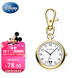 迪士尼（Disney）学生考试便携迷你简约小巧便携钥匙扣手表计时怀表中老年男女