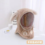 沐驰斯顿儿童帽子秋冬季男女童户外骑行防风面罩护耳套头帽宝宝围巾一体帽 卡其色【帽子+防护罩】 3-8岁可戴