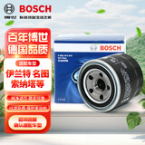 博世（BOSCH）机油滤芯机滤清器0047适配现代索纳塔伊兰特新胜达ix35起亚K2K5等
