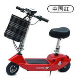 纳仕达 小海豚女性电瓶车小型电动车成人折叠电动滑板车小电动代步车 中国红 24V无刷蓄电池25-30公里送大礼包
