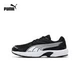 彪马（PUMA）老爹鞋户外透气复古跑鞋男女款夏季运动鞋AXIS368465 黑色-白-03 40