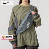 耐克（NIKE）官方 舰店男包女包 新款运动包情侣腰包单肩包跑步胸包耐磨斜挎包 DB0490-084 MISC