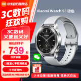 小米新品 小米手表Xiaomi Watch S3运动智能手表47mm全天血氧监测睡眠检测 NFC公交门禁 Watch S3 银色