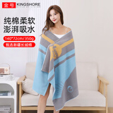 金号（KING SHORE）浴巾卡通纯棉加厚家用吸水洗澡巾速干男女情侣大号全棉可穿可裹巾 [标准款350g]140*72cm蓝色