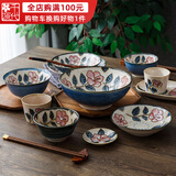 千代源日本原装进口冲绳玫瑰餐具 日式家用陶瓷碗花碗盘子汤碗面碗饭碗 8件套组合（无礼盒）