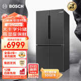 博世（BOSCH）【灰阶十字分储】605升家用大容量变频一级能效对开四开门电冰箱无霜保鲜 KMF61A91TI 以旧换新