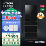 日立（HITACHI）日本整机进口520L水晶玻璃面板黑科技真空冰温保鲜无霜风冷嵌入式家用冰箱R-HW540NC 超薄嵌入式·水晶黑色