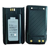 欧兴（OUXING）对讲机配件拍下联系客服备注型号 电池100