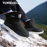 探路者（TOREAD）旗舰 儿童雪地靴男女中大童鞋冬季保暖防滑棉鞋靴子  黑色灰色 37