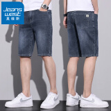 真维斯（Jeanswest）夏季薄款男装五分裤牛仔短裤2025男士新款外穿休闲弹力中裤子男款 332蓝灰 32