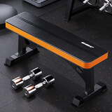 创思维 举重平凳杠铃卧推床哑铃凳用家用健身器材胸部运动锻炼器械CD650 杠铃哑铃平凳（不含哑铃）