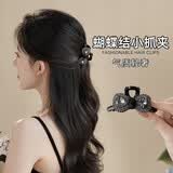 奇美拉（CHIMERA）蝴蝶结中号夹子发夹披肩发抓夹后脑勺半扎鲨鱼夹女生日礼物