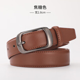 啄木鸟皮带女牛皮韩版装饰休闲真皮腰带女简约百搭针扣裤带送人生日礼物 枪色扣头棕色带身【正品礼盒装】 100cm