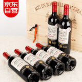 归星法国原瓶进口干红葡萄酒750ml*6整箱 特莉丝超波AOC婚宴红酒礼盒