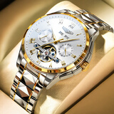 瑞士认证十大品牌手表男士机械表商务防水进口陀飞轮名牌男表专用 L3235.间金白面