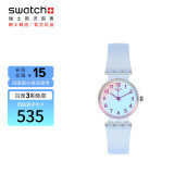 斯沃琪（Swatch）瑞士手表   纯净天蓝  学生小巧清新 开学礼物男女石英表LK396