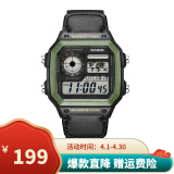 卡西欧（CASIO）男表小方块电子表 运动手表学生手表 多功能防水男士手表 小方表尼龙带AE-1200WHB-1B