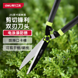 得力（deli）园林整篱剪园艺剪刀草坪整篱剪树枝剪果树剪花枝专用剪园艺神器