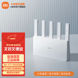 小米路由器BE5000新一代wifi7客厅卧室宿舍办公室无线网路由器2.5G高速网口5路信号放大器全屋智能联动 xiaomi路由器BE5000