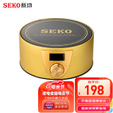 新功（SEKO）喷淋电陶炉煮茶器烧水壶电水壶电茶炉高硼硅玻璃电茶壶 Q6A/Q10A Q10A（单炉）