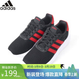 阿迪达斯 （adidas）时尚潮流运动舒适透气休闲鞋男鞋 UK7.5码41